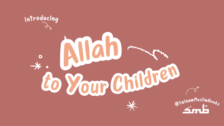 introducing Allah to children