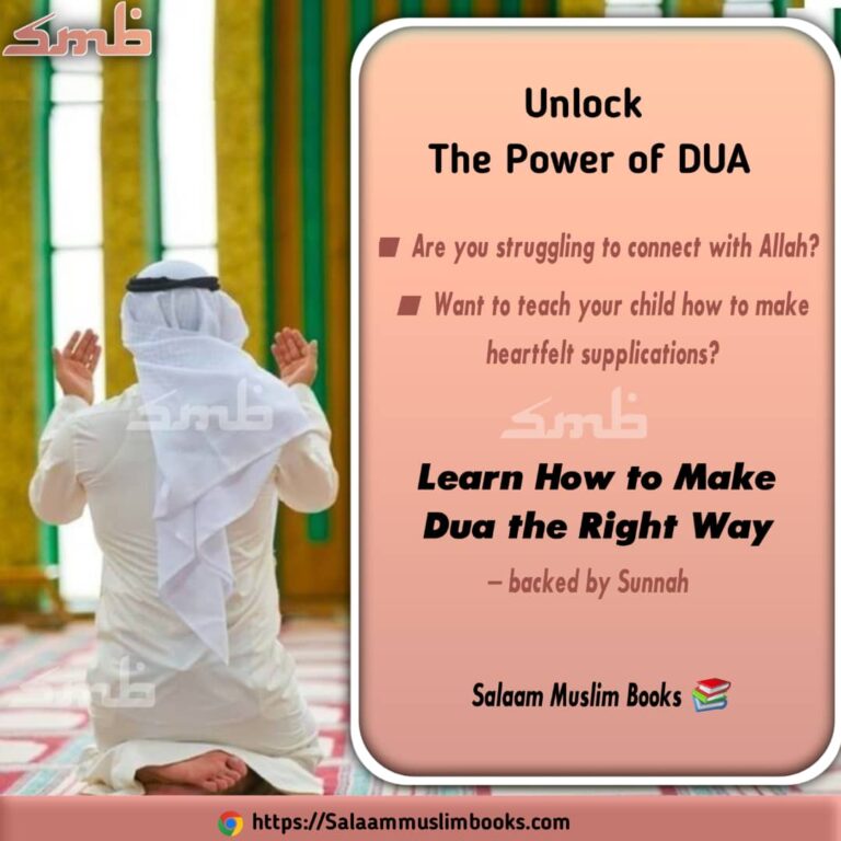 Unlocking the power of Dua
